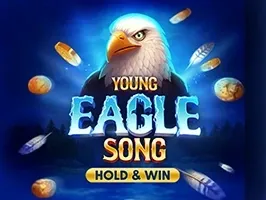เพลงลูกนกอินทรี